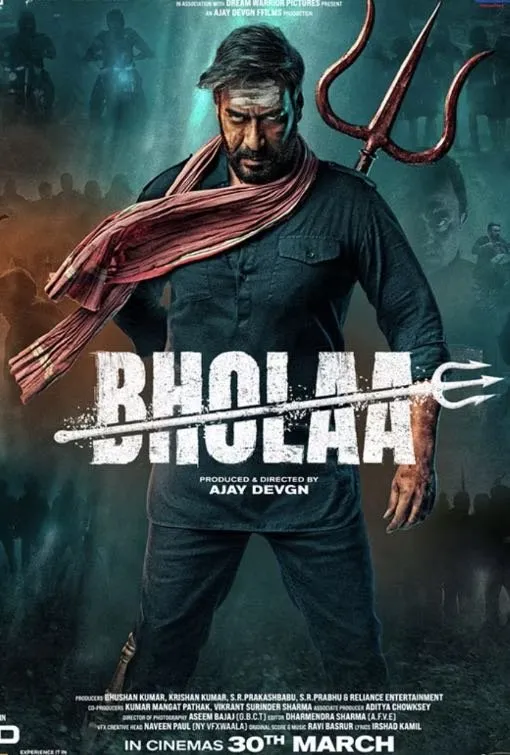 Affiche film VOD Bholaa sur YOVOTV